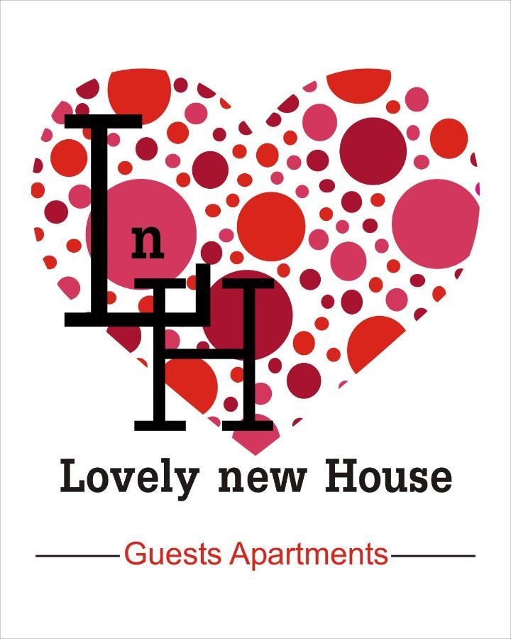 Lovely New House - Guests Apartments Olhão Kültér fotó